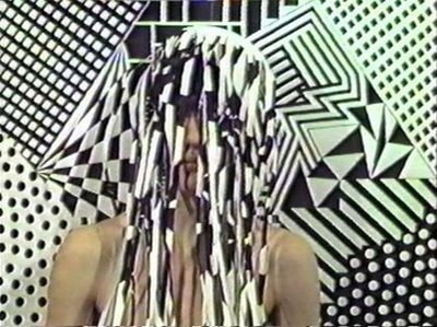 GIF maker retro hardware