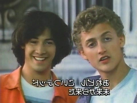 Panopticon overlay blueprint